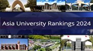 حضور ۷۵ دانشگاه ایرانی در میان برترین‌های آسیا در رتبه‌بندی تایمز