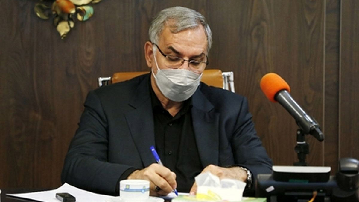 دکتر بهرام عین اللهی