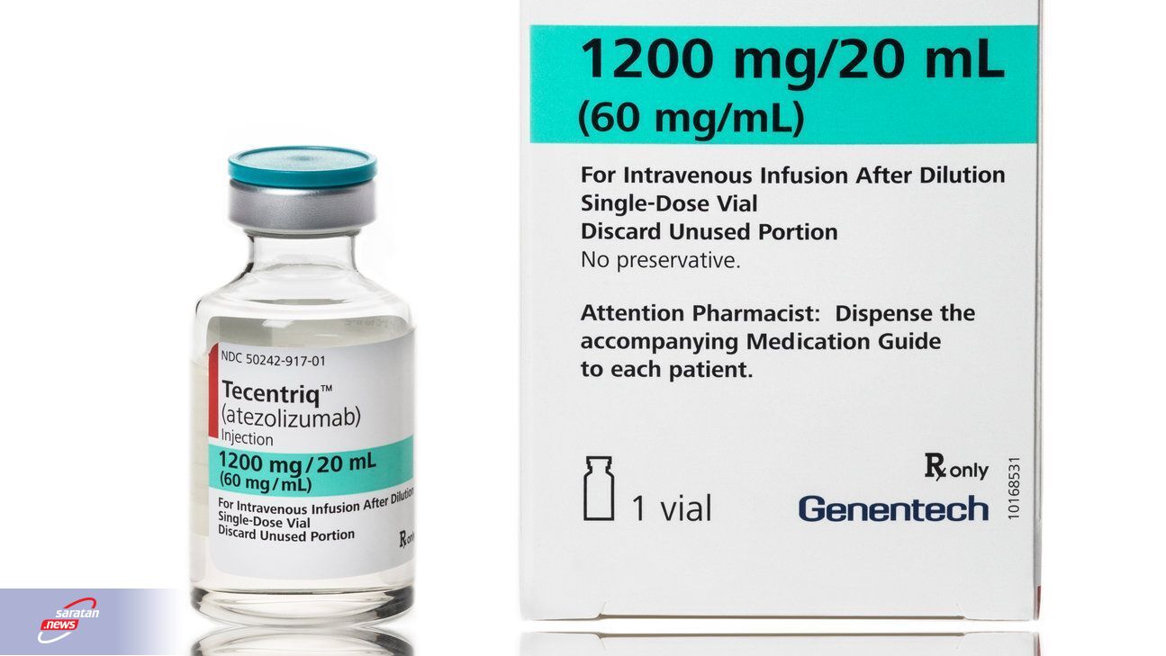 تأیید داروی یک نوع درمان سرطان نادر در بیماران جوان Atezolizumab