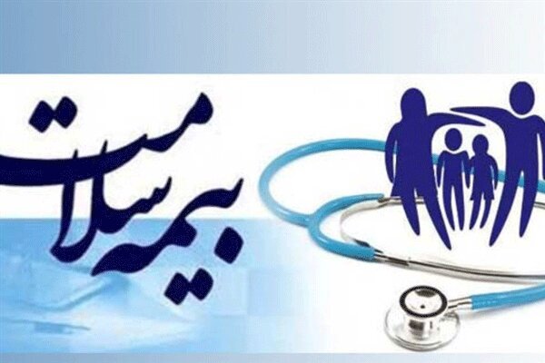 شگرد سودجویان برای اخاذی از بیمه شدگان/ جعل عنوان بیمه سلامت