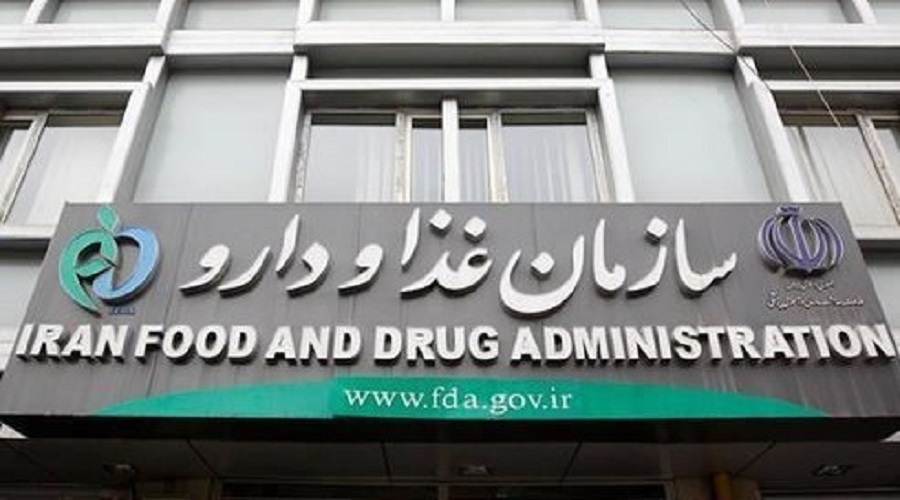 انتقاد از دخالت در امور سازمان غذا و دارو