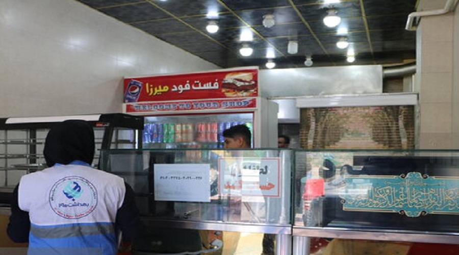 ۴۰۶ مرکز غیر بهداشتی پلمب شد