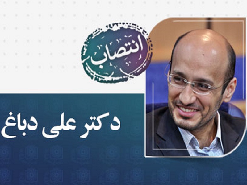 دکتر علی دباغ