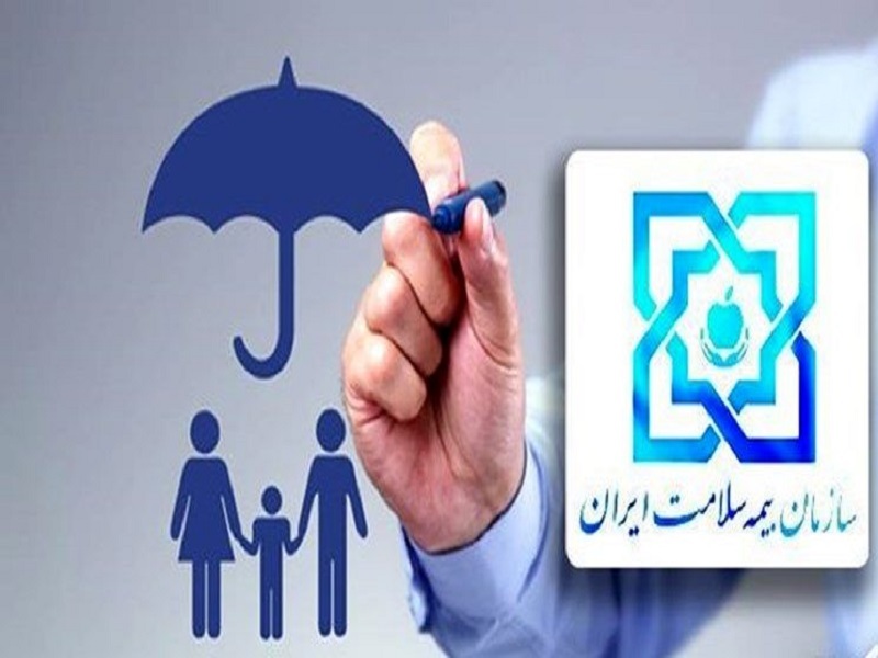 بیمه رایگان حدود ۳ میلیون و ۵۰۰ هزار نفر در تهران