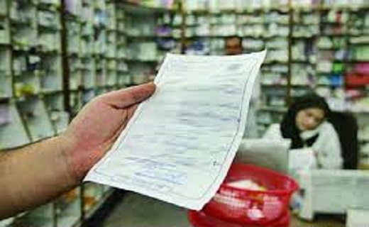 طرح دارویار، بازی برد - برد دولت در حوزه صنعت دارو طرح دارویار، بازی برد - برد دولت در حوزه صنعت دارو