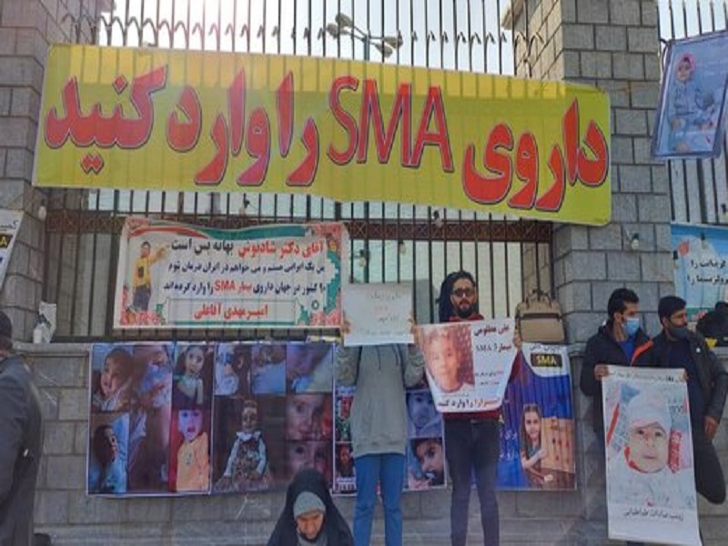 بازی با جان بیماران SMA/ نتیجه اثربخشی دارو به کجا رسید