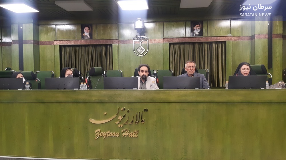 سمینار مدیریت منابع انسانی در نظام سلامت برگزار شد