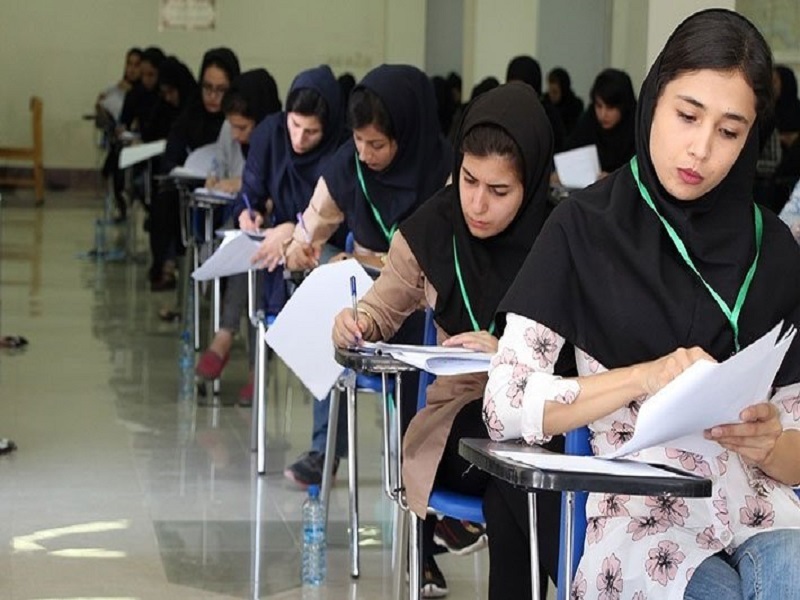 تمدید مهلت ثبت نام در فراخوان جذب هیئت علمی وزارت بهداشت