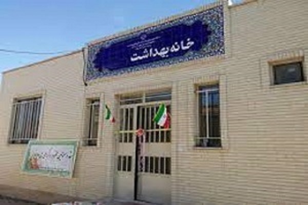 احداث و بهبود استاندارد ۲ هزار واحد بهداشتی تا پایان سال