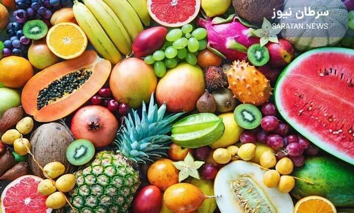 مصرف میوه در رژیم