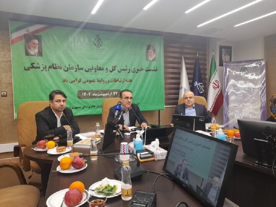 اجرای ناقص برنامه پزشکی خانواده آسیب زاست