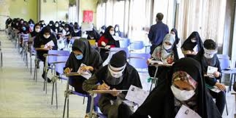 اعلام ظرفیت پذیرش بومی رشتههای آزمون دستیاری فوقتخصصی