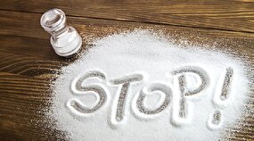 ۹ توصیه غذایی برای کنترل فشارخون/ حذف نمکدان از سفره