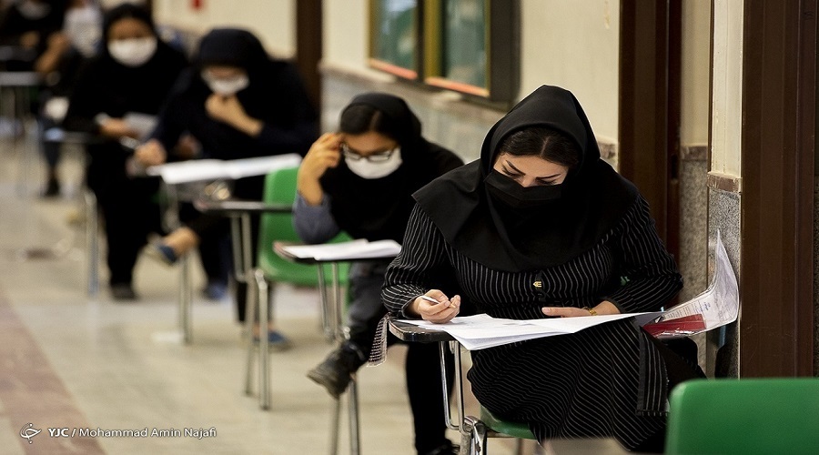 اسامی پذیرفته شدگان رشتههای خاص کارشناسی ارشد ۲۸ خرداد اعلام میشود
