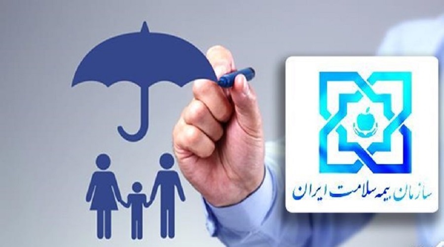 تندیس دستگاه برتر به سازمان بیمه سلامت اعطا شد