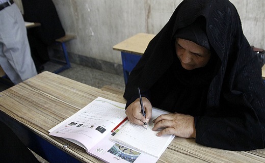 همت دولت سیزدهم برای کاهش بی سوادی همت دولت سیزدهم برای کاهش بی سوادی