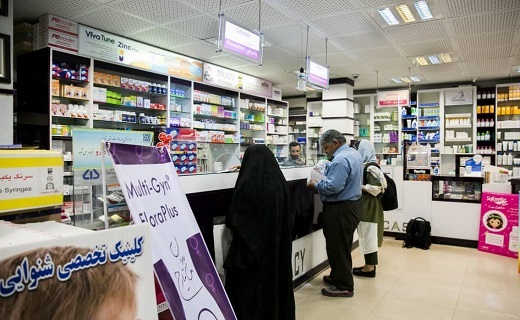 مشکلات داروسازان و داروخانههای زیر ذرهبین بررسی می شود مشکلات داروسازان و داروخانههای زیر ذرهبین بررسی می شود
