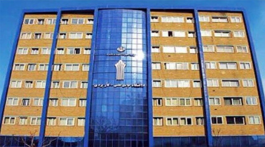 آغاز ثبتنام پذیرش در دورههای کاردانی دانشگاه جامع علمی کاربردی
