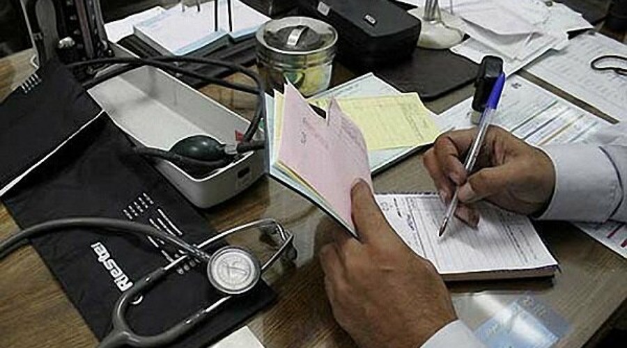 ۸۰ میلیون ایرانی پرونده الکترونیک سلامت دارند