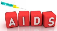ایدز، بیماری پنهان اما خطرناک