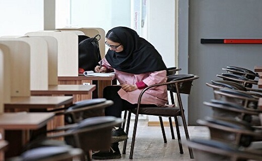 دانشجو؛ علم آموز امروز، گنجینه فردا دانشجو؛ علم آموز امروز، گنجینه فردا