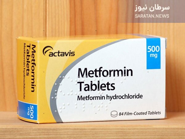 داروی دیابت به پیشگیری از عوارض طولانی کووید۱۹ کمک می کند متفورمین