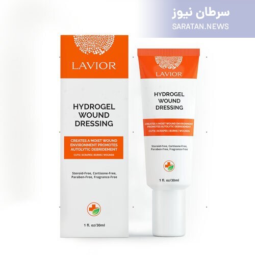 بهترین پماد برای درمان زخم دیابتی کدام است؟ ژل هیدروژل