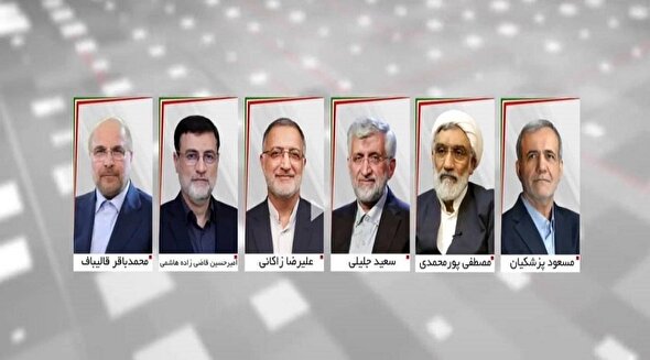 از وعده درمان رایگان تا علاج ماندگاری پزشکان و پرستاران از وعده درمان رایگان تا علاج ماندگاری پزشکان و پرستاران