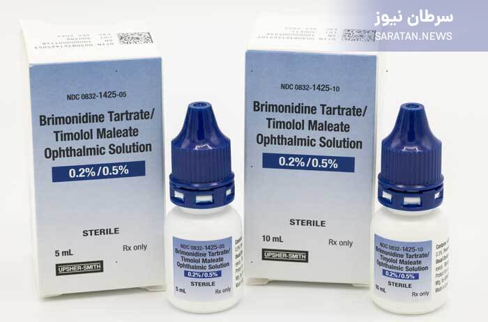 مشکل تامین سرپوش قطرههای چشمی علت کمبود مقطعی قطره زایلومول قطره زایلومول