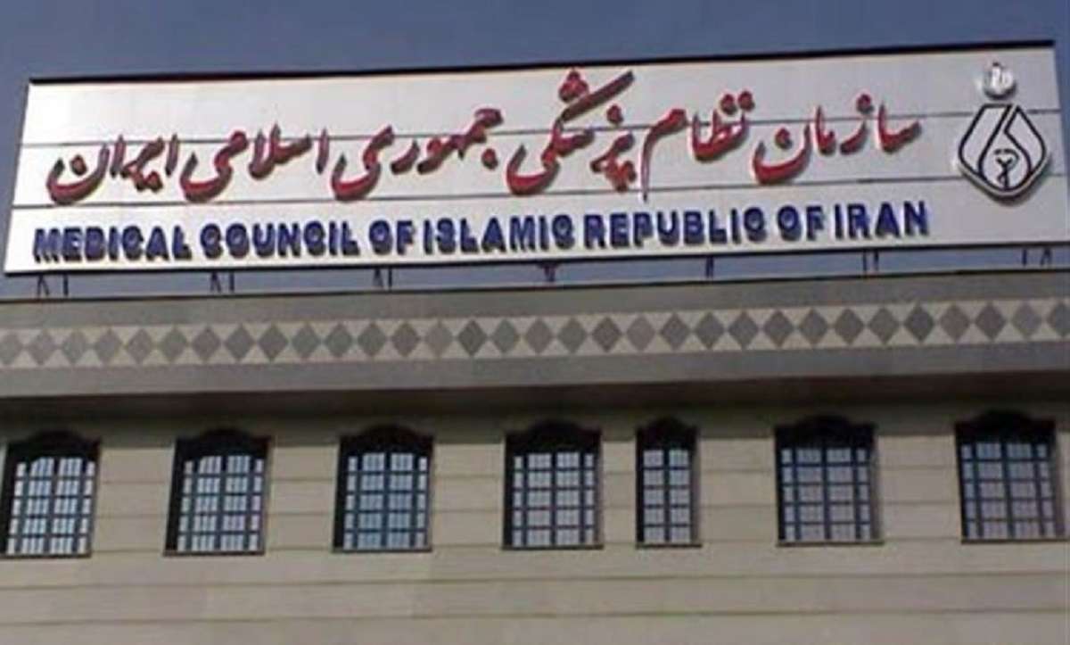 یادداشت تحلیلی: نظام پزشکی و اتاق بازرگانی؛ چرایی یک شکاف عملکردی