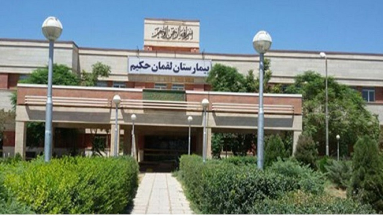 افزایش مسمومیتهای الکلی و کاهش سن بیماران / بدهی سنگین بیمهها و خطر کاهش کیفیت خدمات درمانی