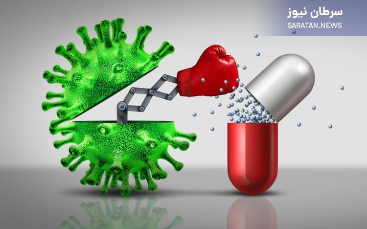 مقاومت آنتیبیوتیکی مقاومت آنتیبیوتیکی