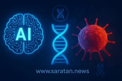 نقشه راه توسعه هوش مصنوعی در عرصه سلامت ایران