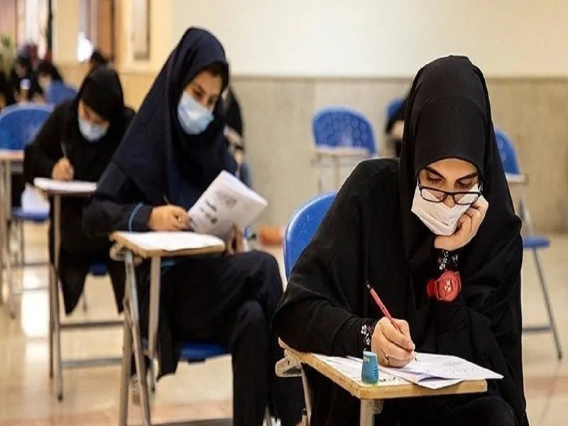 انتشار دفترچه سؤالات آزمون کارشناسی ارشد ۱۴۰۲