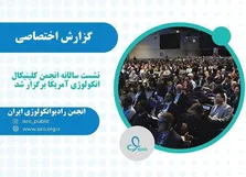 آیا می توان سرطان کلیه را به طور طبیعی درمان کرد؟