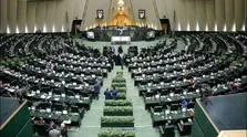 مخالفت مجلس با حذف معافیت مالیاتی کارانه اعضای هیات علمی و پزشکان متخصص بالینی