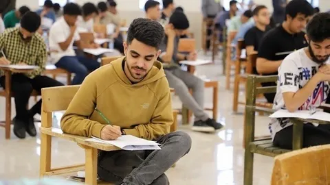مهلت ثبت‌نام آزمون دکتری امروز پایان می‌یابد